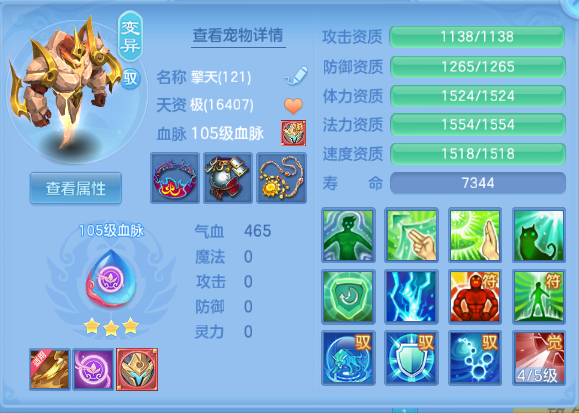 微信图片_20260920214837_28_14574.png