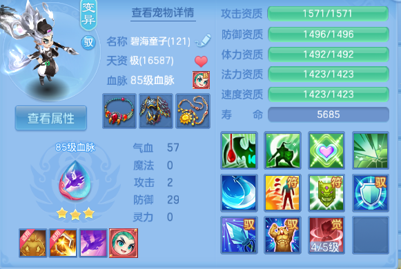微信图片_20260920214844_29_14574.png