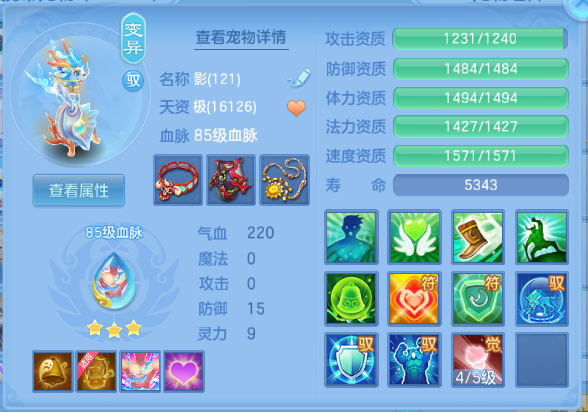 微信图片_20260920214855_31_14574.png