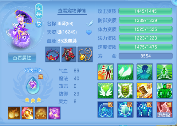 微信图片_20260920214909_33_14574.png