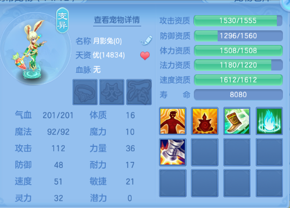 微信图片_20260920214916_34_14574.png