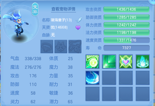 微信图片_20260920214926_35_14574.png