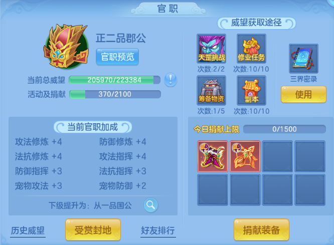微信图片_20260920214940_37_14574.png
