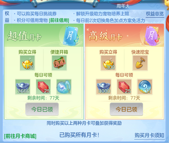 微信图片_20260920215101_48_14574.png