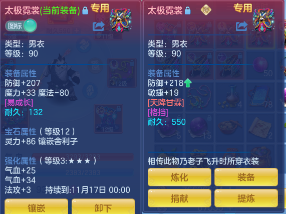 微信图片_20260920211017_29_14545.png