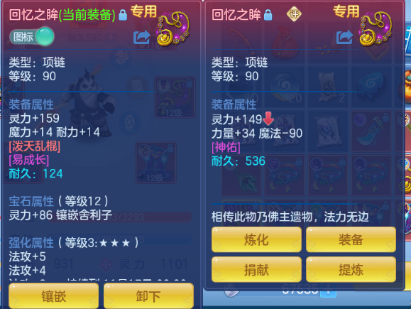 微信图片_20260920211043_33_14545.png