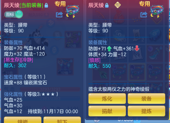 微信图片_20260920211053_35_14545.png