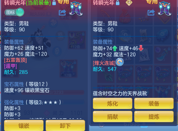 微信图片_20260920211106_37_14545.png