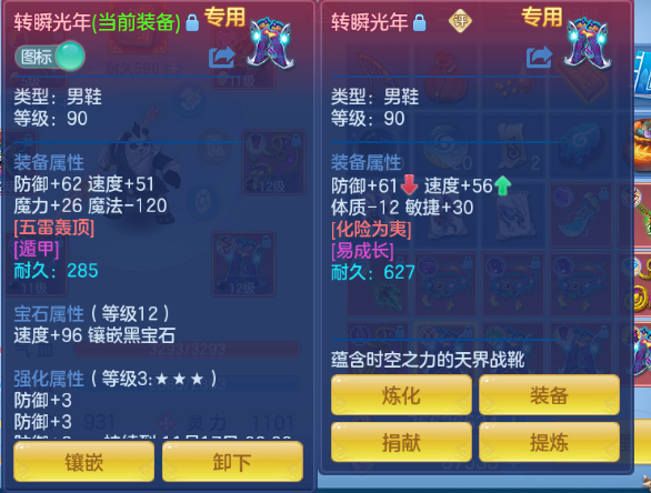 微信图片_20260920211123_40_14545.png