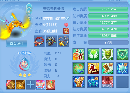 微信图片_20260920211229_42_14545.png