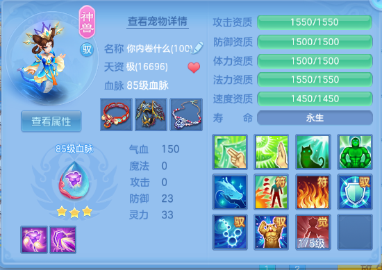 微信图片_20260920212300_46_14545.png