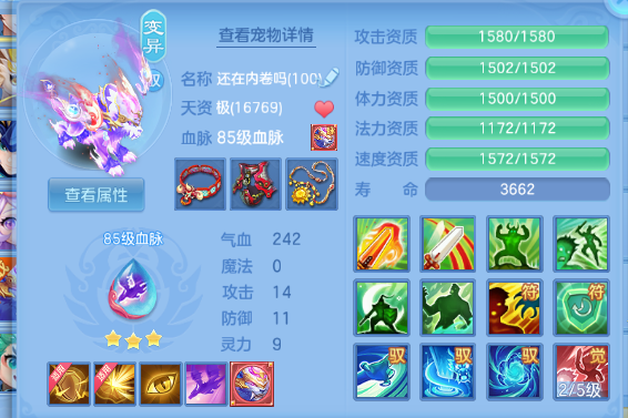 微信图片_20260920212328_50_14545.png