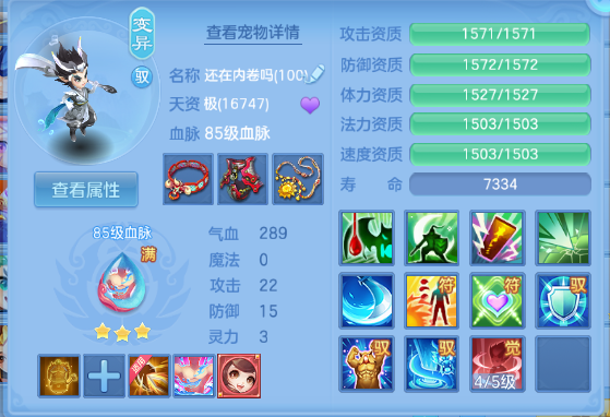 微信图片_20260920212335_51_14545.png