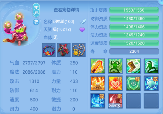 微信图片_20260920212356_54_14545.png