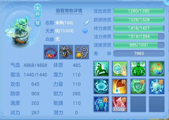 微信图片_20260920212411_56_14545.png