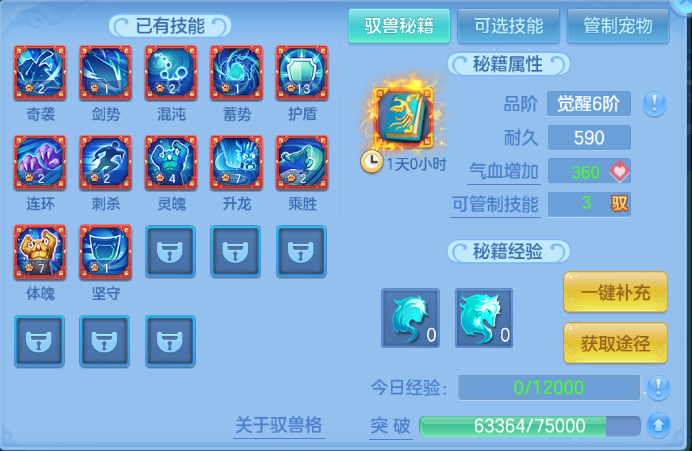 微信图片_20260920212539_63_14545.png