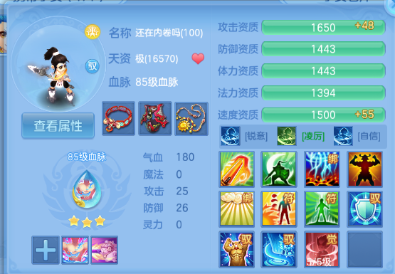 微信图片_20260920213144_72_14545.png