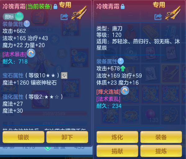 微信图片_20260920213230_23_14547.png