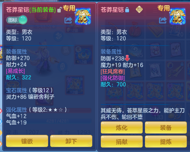微信图片_20260920213241_25_14547.png