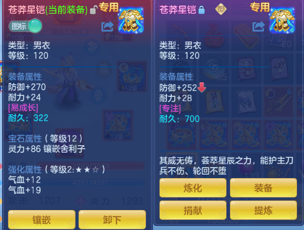微信图片_20260920213246_26_14547.png