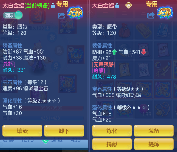 微信图片_20260920213316_29_14547.png