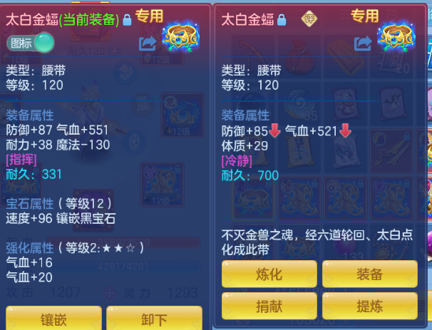 微信图片_20260920213312_28_14547.png