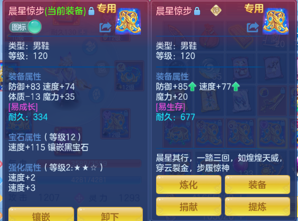 微信图片_20260920213328_31_14547.png