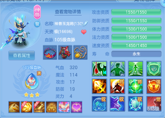 微信图片_20260920213354_35_14547.png