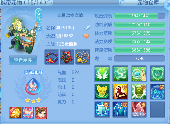 微信图片_20260920213407_37_14547.png