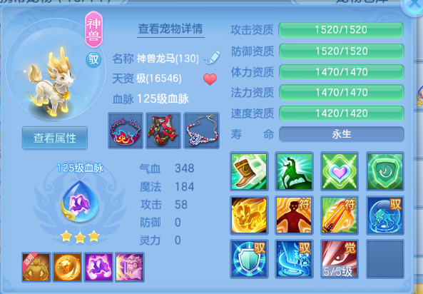 微信图片_20260920213432_40_14547.png