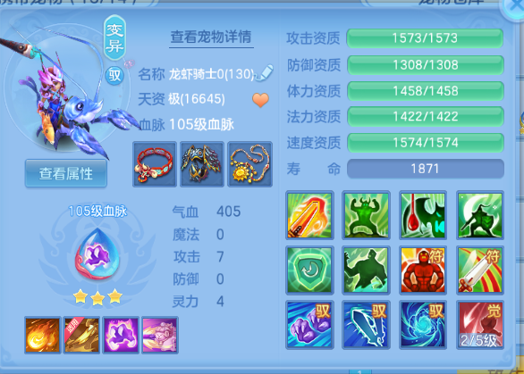 微信图片_20260920213413_38_14547.png