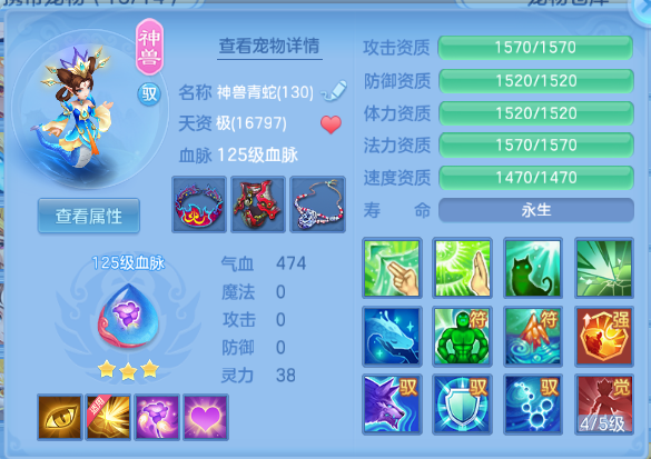 微信图片_20260920213426_39_14547.png