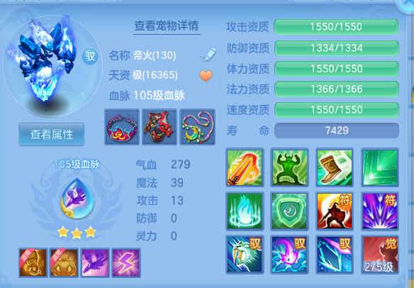 微信图片_20260920213500_44_14547.png