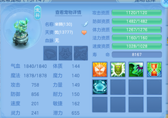 微信图片_20260920213513_46_14547.png