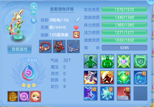 微信图片_20260920213551_52_14547.png