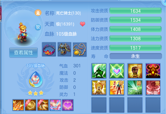 微信图片_20260920213612_55_14547.png