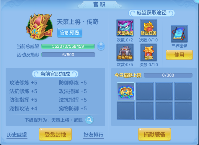 微信图片_20260920213634_59_14547.png