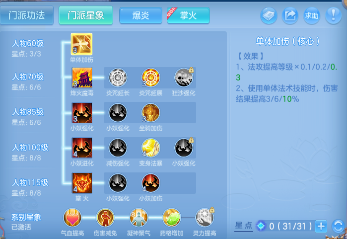 微信图片_20260920213643_61_14547.png