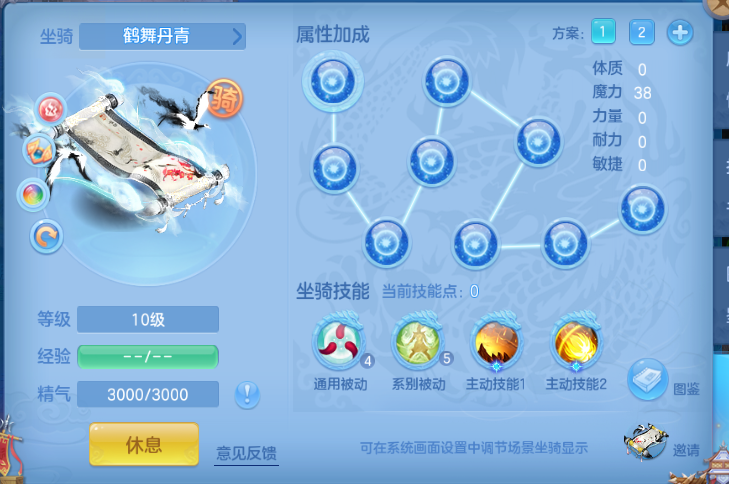 微信图片_20260920213653_63_14547.png