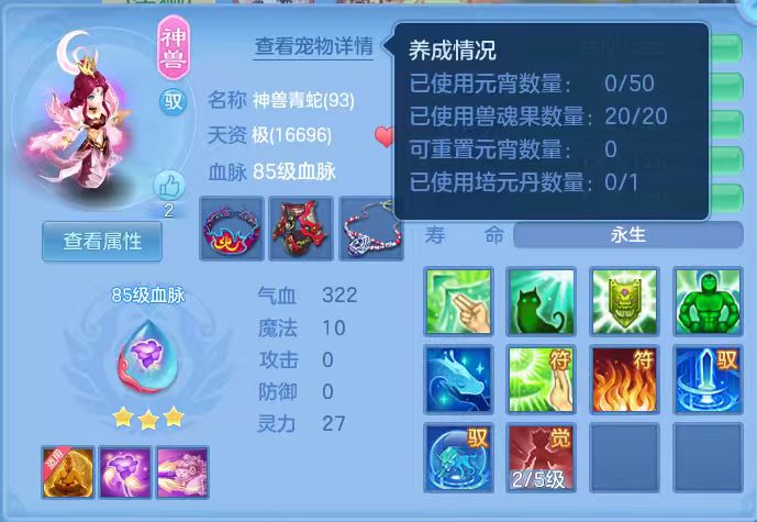 微信图片_20260920200223_7_14530.jpg