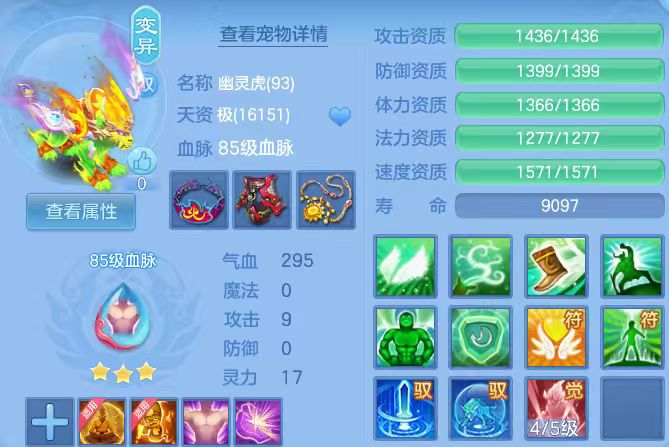 微信图片_20260920200245_12_14530.jpg