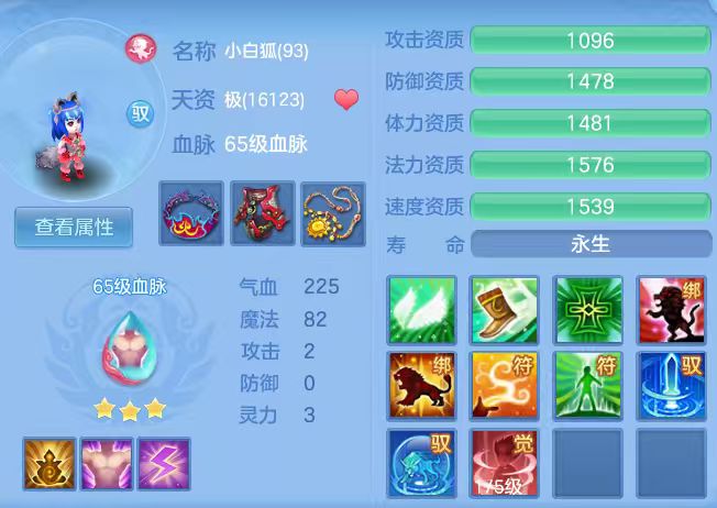 微信图片_20260920200257_16_14530.jpg