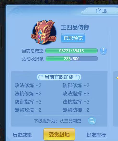 微信图片_20260920200317_23_14530.jpg