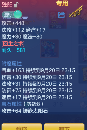 c2cbb919443a484115319bcf6f135744.png