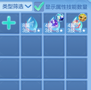 0e95e38b0f0bd257002bf80164609179.png