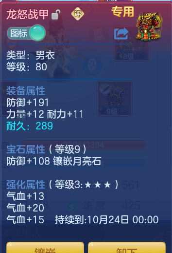 9abc1eb477d2cd31d588d9191e02e029.png