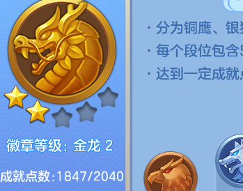 87eca6415610ed7267c788f89544d256.png
