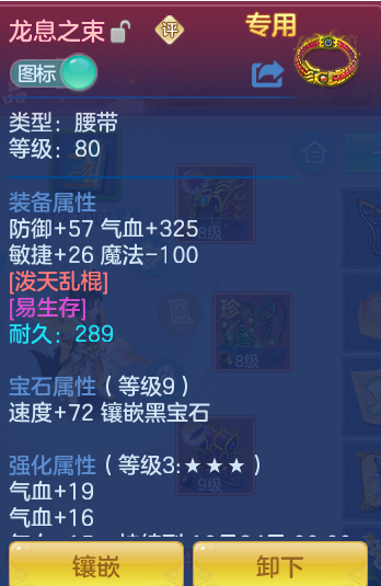 c911daf9677bcbe771d32b9fe71bc398.png