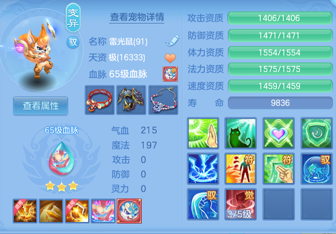 f546500fd45f840bf75ddc946baa5eaf.png