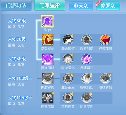 f5c31f4d433517b8c51f7392f698f98e.png